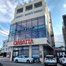 빵을쇼핑하다빵명가치아바타CIABATTA