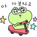 화인커뮤니케이션 이미지