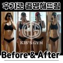 KFC 신금호역점
