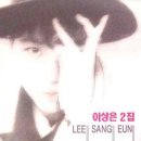 꺼야꺼야
