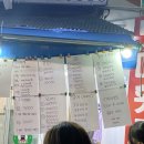 도마제빵소 이미지