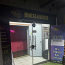 경원대로1403번길 | 부평놀거리 부평이색데이트로 강추하는 서바이벌 레이저미션부평점 후기