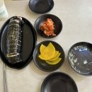 맛나네분식 | [이천 맛집] 이천분식 이천터미널분식 이천분식맛집 “맛나네분식”