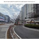 단지내탑공인중개사사무소 이미지