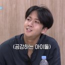 1박2일 이미지