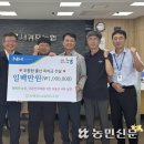 서귀포농업협동조합서부지점 이미지