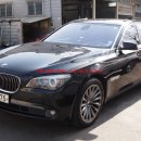 선진국형 차량관리 BMW 750LI 이미지