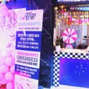 별밤다방 이미지