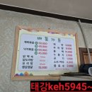 배꽃가든 이미지