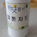 어양이편한세상 이미지