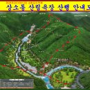 대전역(대한통운 맞은편) 이미지