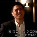 하이엔드솔루션