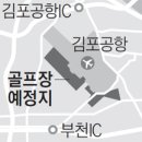 경동상사귀뚜라미.경동