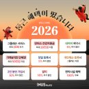 천호1동공영주차장 화장실 | 천호필라테스 초보자 기구 필라테스 주부 다이어트 감량 후기