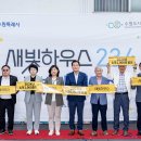 위하우스 - 용산구 한강대로98길 6-16 | 위하우스