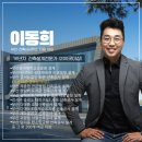 대신건축사사무소 이미지