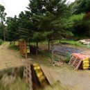 갈현농장 이미지