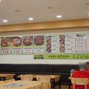 김애자쭈꾸미감자탕 이미지