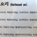 오리와돼지 이미지