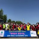 고덕면 행정복지센터 경기IN