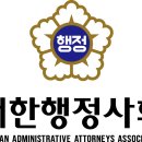 센텀행정사사무소 이미지
