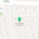 와이덱스보청기 동두천 이미지