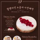 퍼블리크 이미지