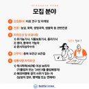아그로마케팅코리아 이미지