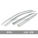 크로바모터스
