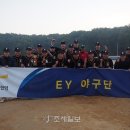 한영회계법인 이미지