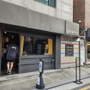 홍타하우스 | 망원동술집 홍타하우스 재방문 메뉴추천 후기