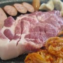 고기굽는교실율전3반 이미지