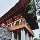 호현당화장실 이미지