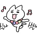 나트랑베트남노래방