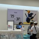 웰빙생활용품백화점 | 전주 롯데백화점 락앤락 창고대개방 7월 행사 기간·위치 현장 후기