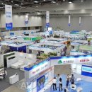 ㈜삼한기업 이미지