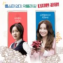 스타21 이미지