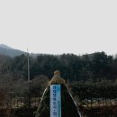 소정마을청년회 | 정월대보름