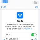 카페루나피에나