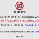 스텔라 떡볶이 인천구월점 이미지