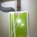 동원보일러 | 🚀 남양주시 다산동 동원베네스트 보일러 교체 후기