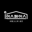 슈퍼맨 태권도장 이미지