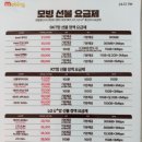 부산선불폰 중고폰 무한요금제로 선택했어요:부산선불폰 한사랑텔레콤