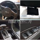 해피카센터 이미지