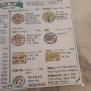 PLAY PUB 이미지