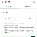 현선이네 떡볶이 이미지