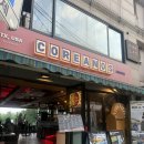코레아 노스 키친 | 서울 용산구 이태원 테라스 뷰 타코 맛집