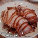 서진빌딩 | 전주/전주혁신도시맛집 전주족발맛집 권씨네족발
