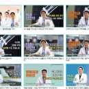 신우메디칼 이미지