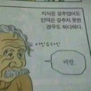 청석고등학교 이미지